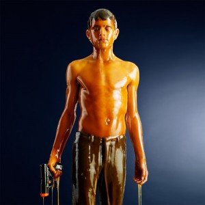 AIR BAG ONE - "You've Got Somethin'" single cover artwork